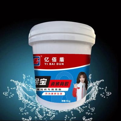 瓷砖背胶