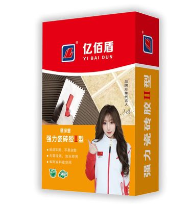强力瓷砖胶Ⅱ型