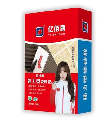 强力型瓷砖胶